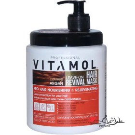 تصویر ماسک مو 1000گرمی خارج حمام آرگان جعبه دار ویتامول Vitamol Hair Mask Out Of Bath Room