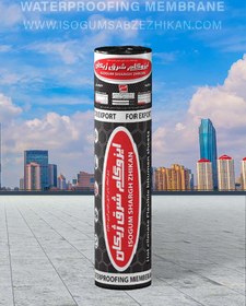 تصویر ایزوگام شرق ژیکان 