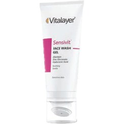 تصویر ژل شستشوی صورت سنسی ویت براش دار ویتالیر 200 میلی لیتر Vitalayer Sensivit Face Gel Wash With Brush 200 ml