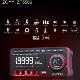 تصویر مولتی متر رومیزی زویی مدل ZOYI ZT-5566 MULTIMETER ZOYI ZT-5566