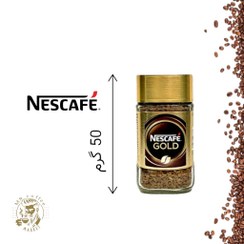 تصویر قهوه فوری گلد نسکافه(اصل) 50 گرمnescafe 