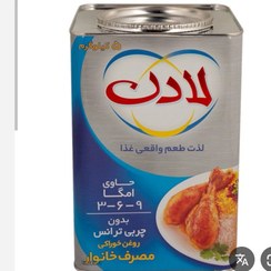 تصویر روغن لادن 5 کیلویی پسکرایه 