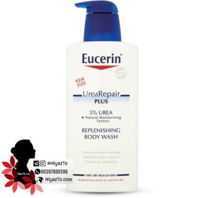 تصویر فلویید شستشوی بدن مرطوب کننده Urea Repair Plus مناسب پوست خشک اوسرین 400 میل Eucerin Urea Repair Plus Mositurizing Body Wash For Dry Skin 400ml