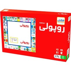 تصویر روپولی کلاسیک 