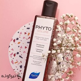 تصویر شامپو مو حجم دهنده والیوم فیتو حجم 250 میل اورجینال ا volume shampoo Phyto 250 ML volume shampoo Phyto 250 ML