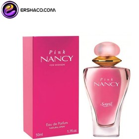 تصویر عطر زنانه سپیل پینک نانسی ادوتویلت 50 میلی لیتر Sapil Pink Nancy for women