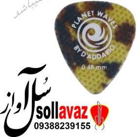 تصویر پیک گیتار داداریو مدل planet waves 
