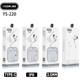 تصویر هندزفری سیمی YS-220 