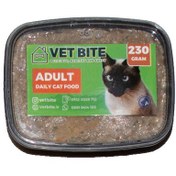 تصویر غذای گربه 230 گرمی ADULT - ظرف مایکروویوی 