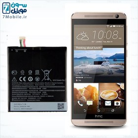 تصویر باتری اصلی گوشی اچ تی سی One E9 ا Battery HTC One E9 Plus - B0PJX100 Battery HTC One E9 Plus - B0PJX100