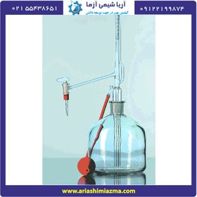 تصویر بورت اتومات 