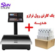 تصویر ترازو رادین مدل 8800PRO وای فای دار 70Kg 