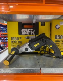 تصویر دریل گیربکسی 1050وات سفیر مدل 1985 Safir impact drill model 1985