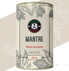 تصویر پودر وایت چاکلت مانتره ۲۵۰ گرمی 