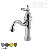 تصویر شیر روشویی شیبه مدل مارال - بلند / طلایی مات Shibeh Pillar Mixer Faucet