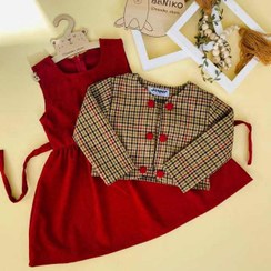 تصویر ست دوتیکه یلدایی کد ۶۹ 