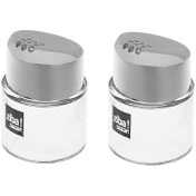 تصویر نمک پاش زیباسازان کد 13035 بسته 2 عددی - استیل 