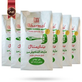 تصویر 6 عدد چای بارمال bharmal مدل چکش سبز green hammer وزن 500 گرم 