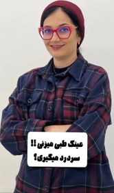 تصویر لنز بلوکات 