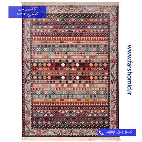 تصویر فرش محتشم سنتی کد ۱۰۰۳۱۵ ا Mohtasham Carpet Traditional Collection Mohtasham Carpet Traditional Collection