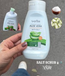 تصویر نمک بدن سادور 