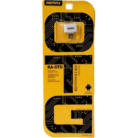 تصویر مبدل OTG microUSB به USB ریمکس Remax microUSB To USB OTG Adapter مبدل OTG microUSB به USB ریمکس Remax microUSB To USB OTG Adapter