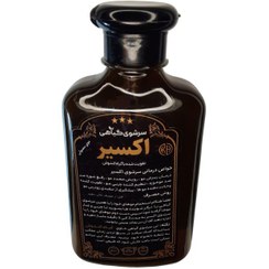 تصویر شامپو مخصوص موی معمولی و خشک اکسیر(300 گرم)) 