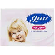تصویر صابون بچه سیو 75 گرمی بسته 5 عددی 