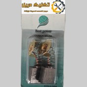 تصویر ذغال ماکیتا مدل 204 ( CB-204 ) 