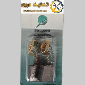 تصویر ذغال ماکیتا مدل 204 ( CB-204 ) 