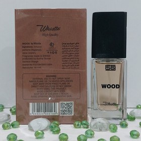 تصویر عطر ادکلن وود قهوه ای مردانه مهزیار (35 میل ویسل) 