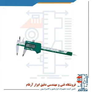 تصویر فروشگاه دقیق ابزار آرفام