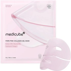تصویر ماسک ژلی مدی کیوب کلاژن و لیفتینگ 4 عددی Medicube PDRN Pink Collagen Gel Mask