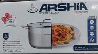 تصویر سرویس قابلمه عرشیا مدل SS064-3175 ۹ پارچه استیل دسته رزگلد 