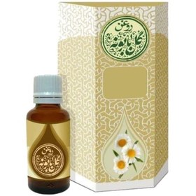 تصویر روغن بابونه ( پایه کنجد ) - 450گرمی 