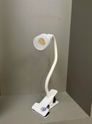 تصویر چراغ گیره دار آفتابی 