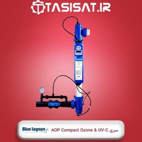 تصویر دستگاه یووی بلولاگون مدل AOP Compact Ozone & UV-C دستگاه یو وی سری AOP Compact Ozone & UV-Cاین دستگاه ترکیبی ازگاز ازن و UV-C می باشد که به صورت یک پک گند زایی هوشمند طراحی شده است،