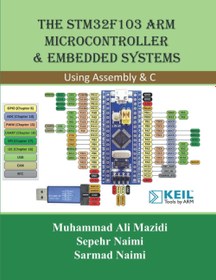 تصویر خرید کتاب The STM32F103 Arm Microcontroller and Embedded Systems: Using Assembly and C 