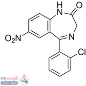 تصویر کلونازپام (Clonazepam) کد C1277 اصلی سیگما 