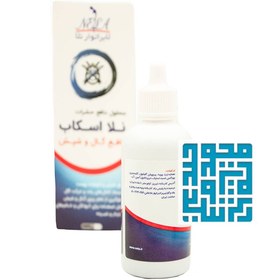 تصویر محلول دافع حشرات نلا اسکاب Insects Repellent Solution Nela Scab