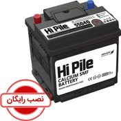 تصویر باتری خودرو هایپیل سیلد ۵۰ آمپر اتمی کد SMF55040 