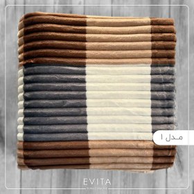 تصویر پتو مسافرتی اویتا مدل چند رنگ 