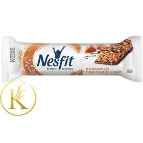 تصویر پروتئین بار رژیمی برند نستله سری نسفیت با طعم کارامل (24 گرم ) nestle nestle