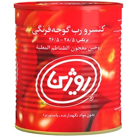 تصویر رب گوجه فرنگی روژین 800 گرمی انواع رب 800 گرمی آسان بازشو - روژین