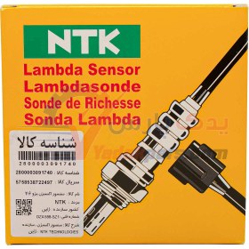 تصویر سنسور اکسیژن زیمنس 206 NTK (اصلی) Oxygen Sensor siemens NTK 93510