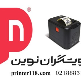 تصویر لیبل پرینتر Oscar POS 46LD Oscar POS 46LD Thermal labe Printer