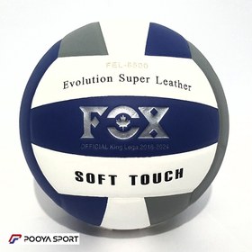 تصویر توپ والیبال FOX مدل FEL-8500 