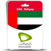 تصویر خرید شارژ سیم‌کارت اتصالات امارات 