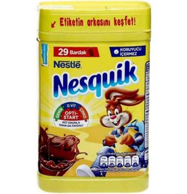 تصویر پودر کاکائو نسکوئیک 420 گرم برند نستله Nesquik