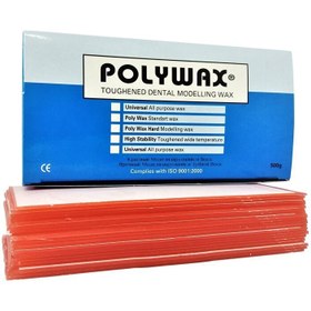 تصویر موم پلی وکس – Polywax 